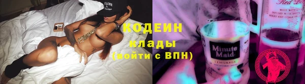 СК Осташков