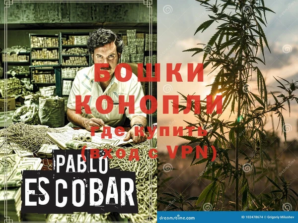 СК Осташков