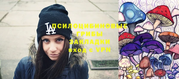 меф VHQ Остров