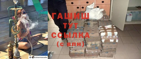 СК Осташков