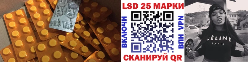 ЛСД экстази ecstasy  Купить  Сургут 